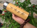 Bình Giữ Nhiệt Khắc Tên KG7